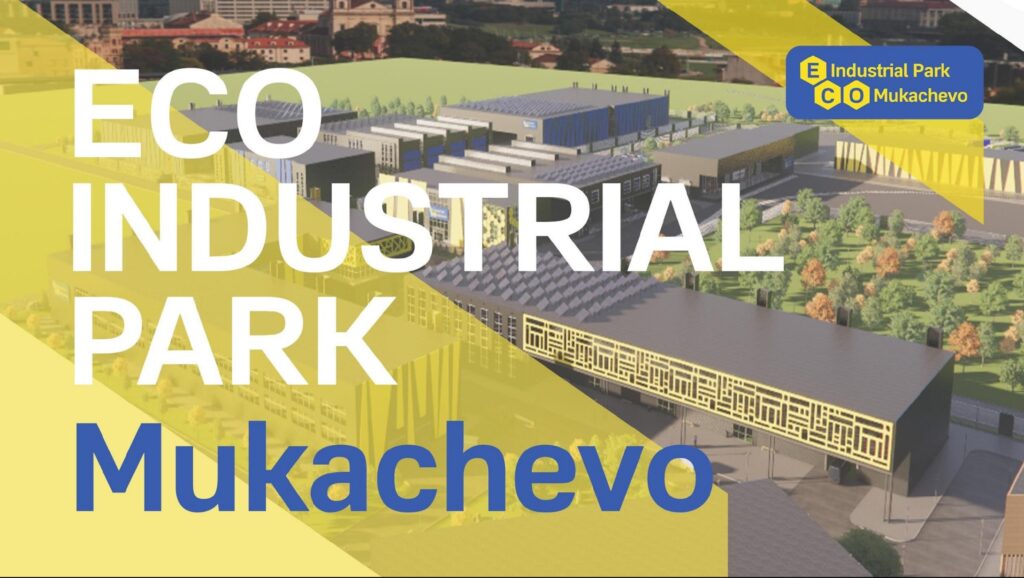 33. МУКАЧЕВО - «ЕКО Мукачево», Закарпатська область