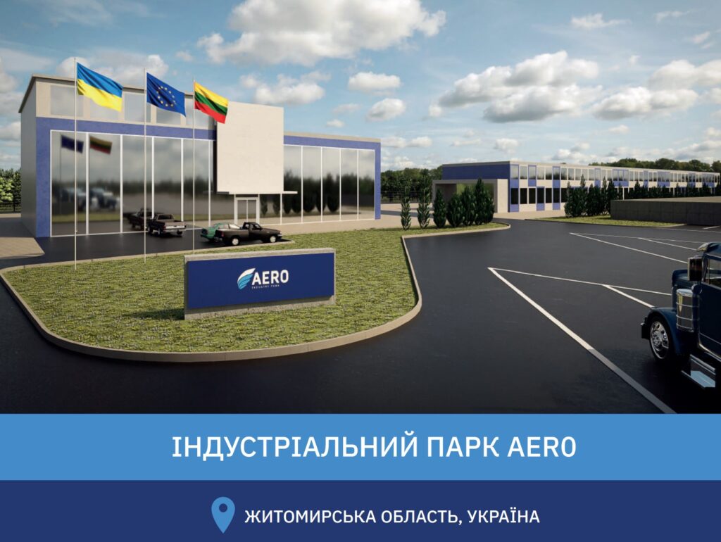 36. АЕРО - Індустріальний парк Аеро, Житомирська область