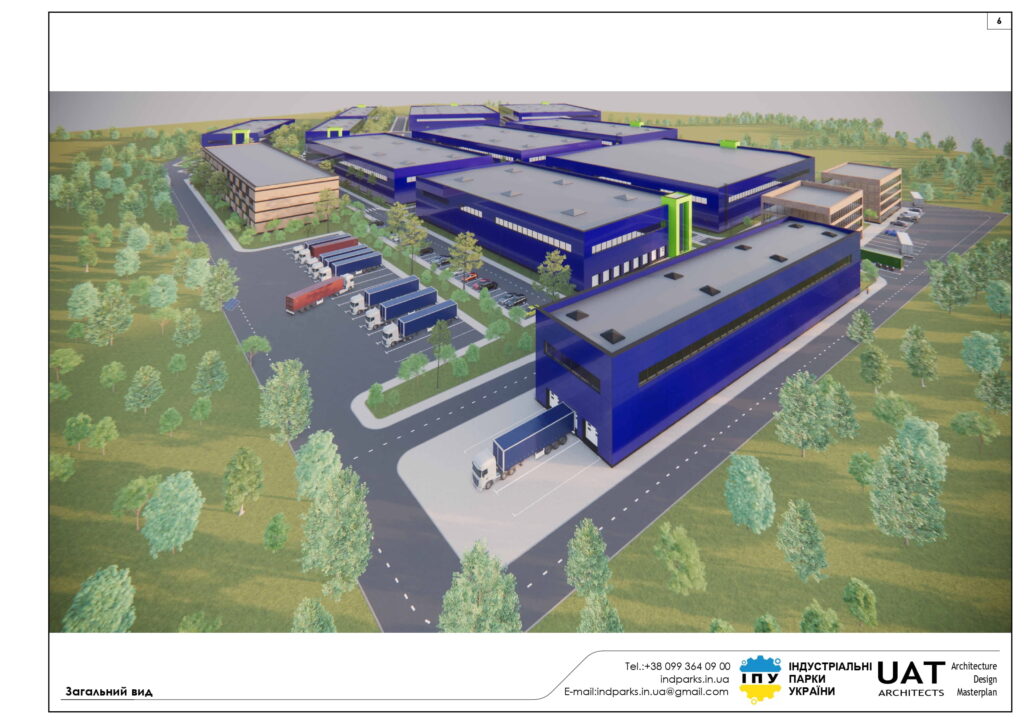 045_250525_Носівка_page-0007 (1) - Індустріальний парк «НОСІВСЬКІ ГОСПОДАРСТВА», місто Носівка, Чернігівська область