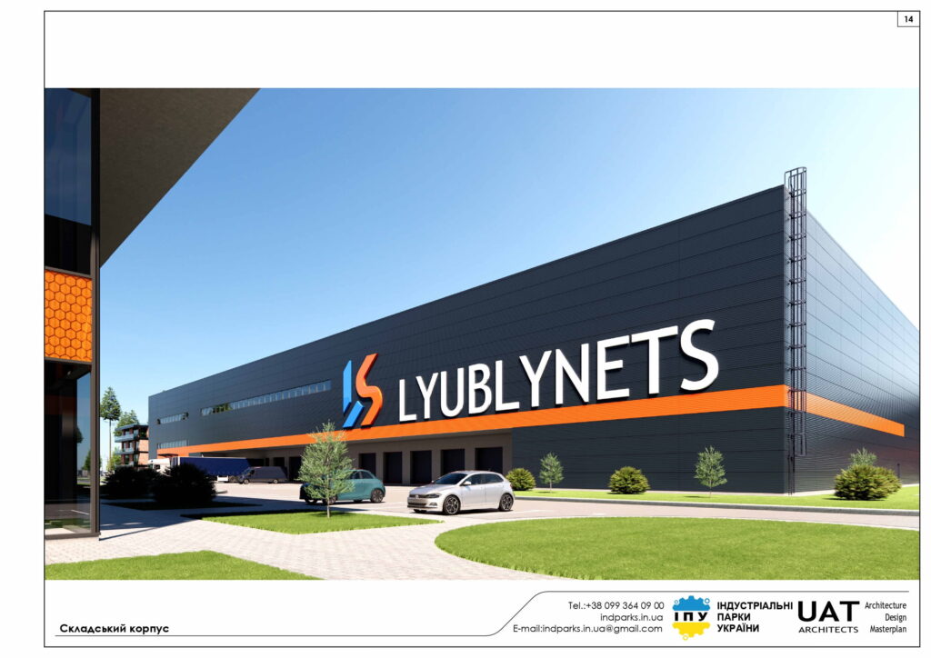 Kovel 3012_page-0015 (1) - Індустріальний парк «ЛЮБЛИНЕЦЬ», селище Люблинець, Волинська область